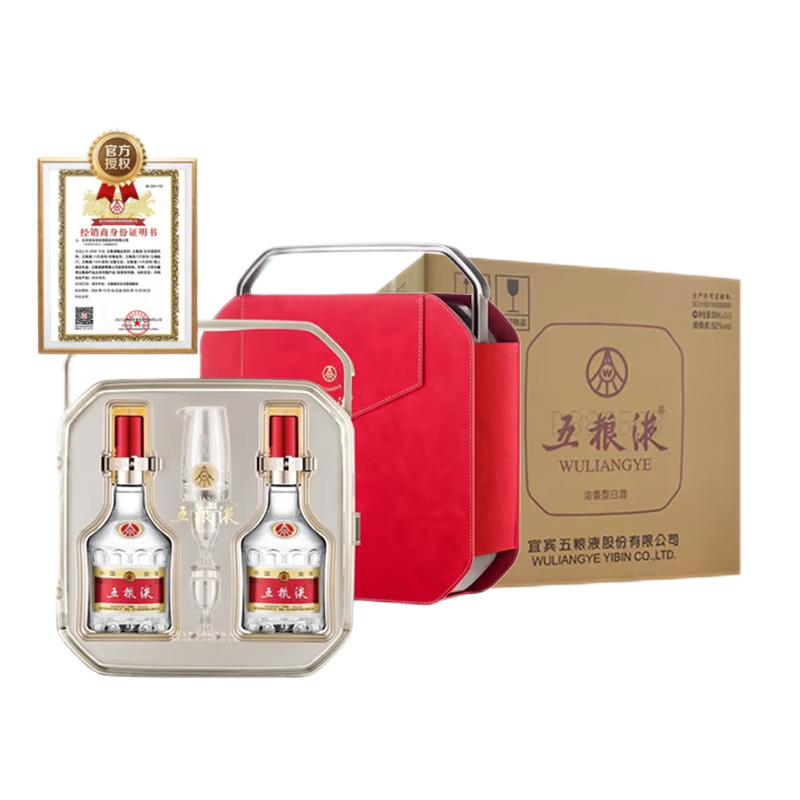 ���ڲ���������Һ ����˴� ���³�˫��� 52�� 500ml*2ƿ*3�� ԭ��  5697Ԫ