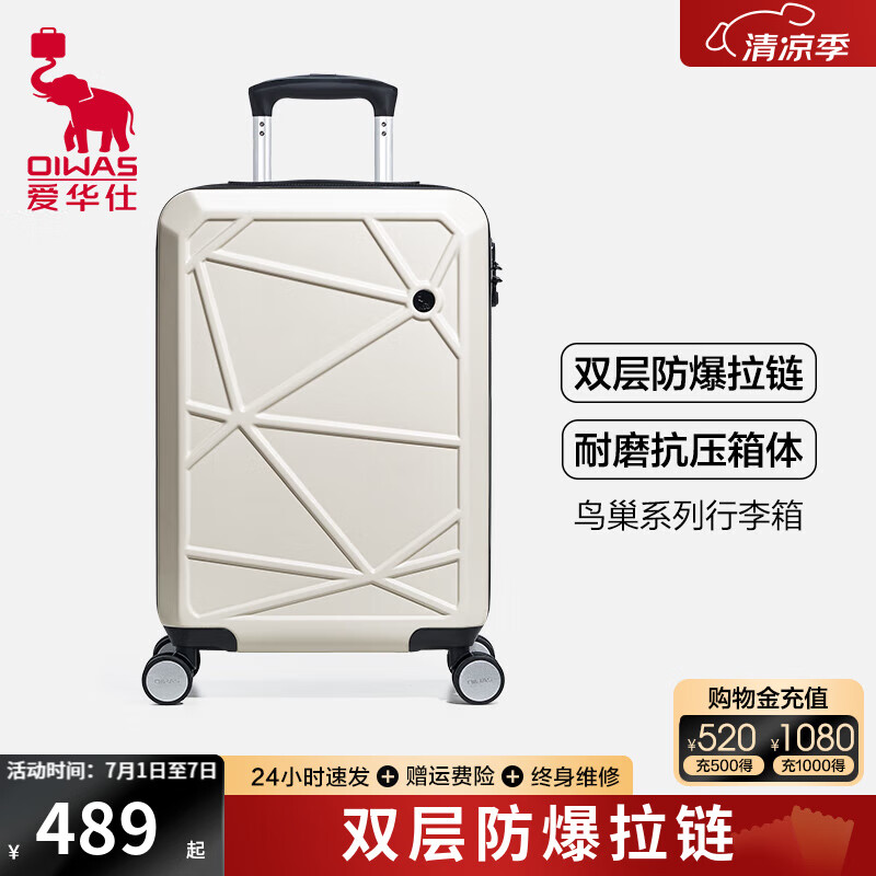 ��������ϵ��������������Ů��������������������ѧ���ǻ��� ��ɫ 24Ӣ�� ������