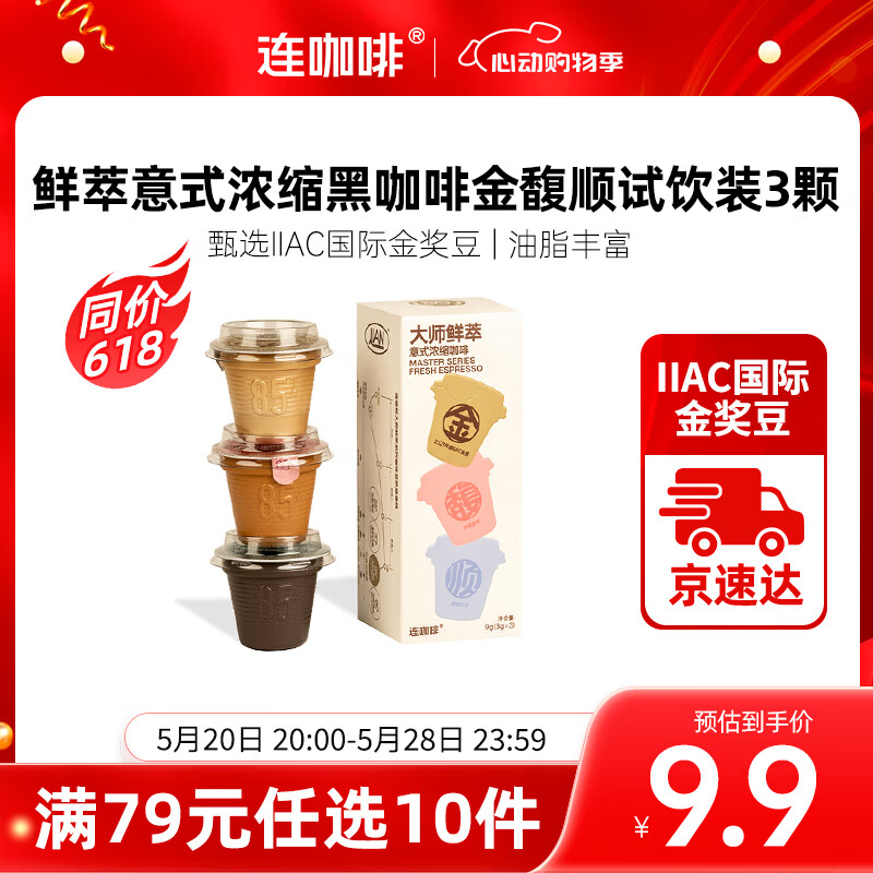 ������ ���ܺڿ��� 3g*3��