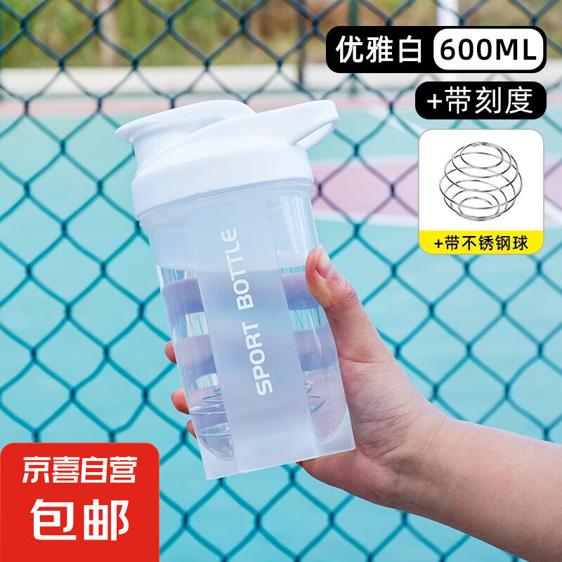 ҡҡӵҡ۱Ů豭Я˶ˮ ˶ҡҡ ɫ600ml4.49Ԫȯ