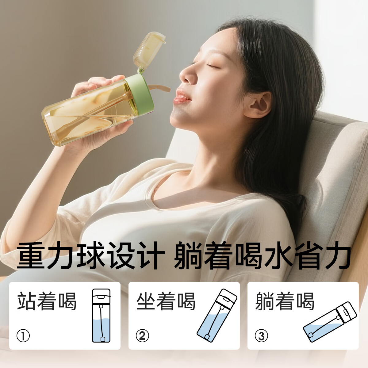 嫚熙(EMXEE)孕产妇随行吸管水杯成人月子耐高温食品级水杯 蜜柚绿-480ml
