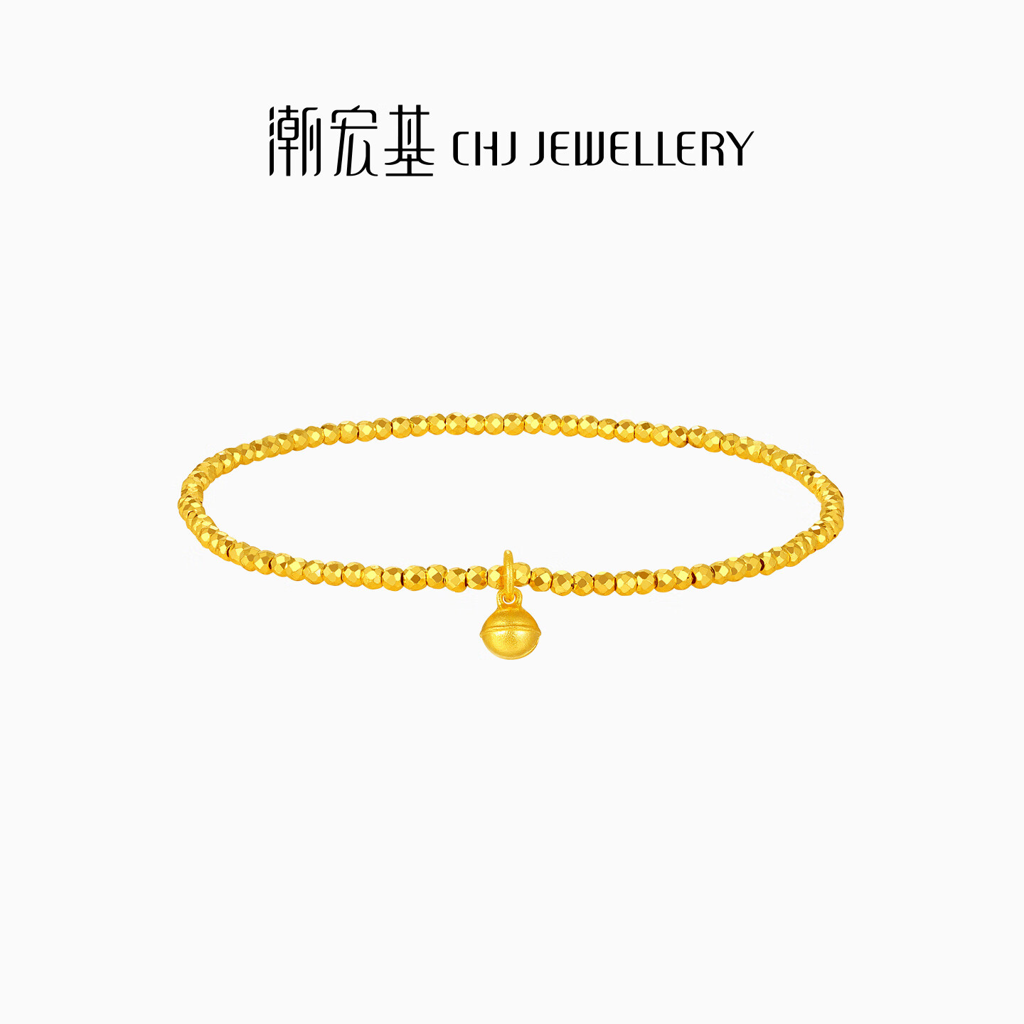 潮宏基 高光金5G黄金手链女足金手饰爆闪蹦迪珠铃铛送女友生日礼物 计价 2.35g 链长约16-17cm