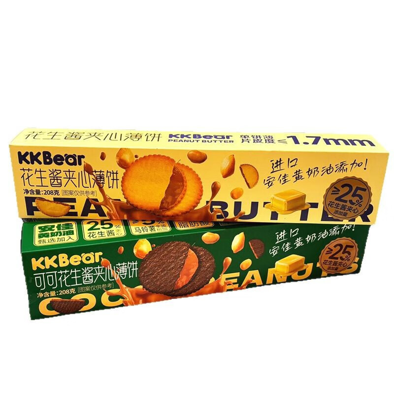 超友味可可花生酱夹心薄饼208克马铃薯薄脆饼干解馋零食小吃 KK花生酱夹心薄饼208g