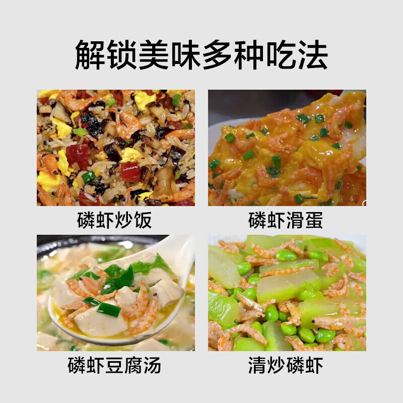 商品图片 5