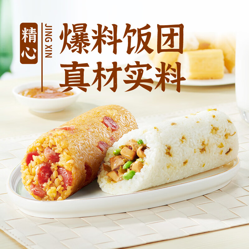 配图1