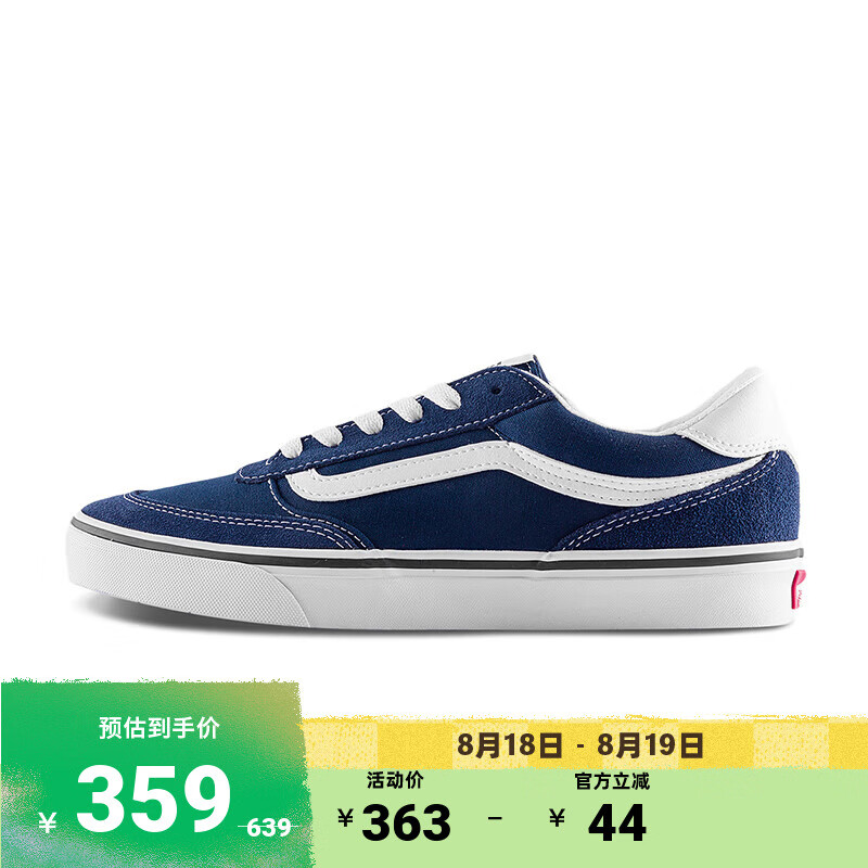 VANS��˹�ٷ� Brooklyn LS��ɫ��Լ������Ь��Ь ��ɫ 41