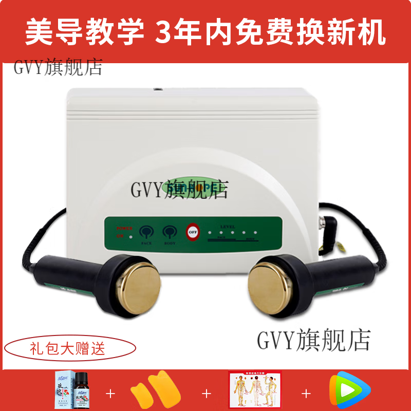 tbs官网，TBS官网直播