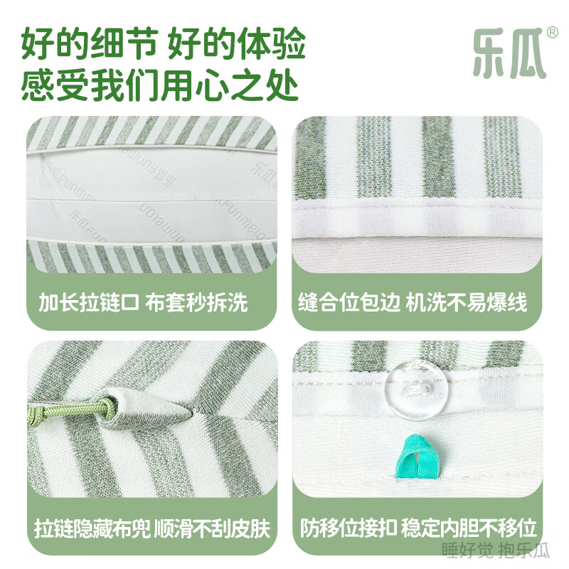 乐瓜睡觉抱枕玩偶女生夹腿抱枕长条靠枕床上靠垫等身靠背垫可拆洗 加大恐龙舒适型100*26*18cm