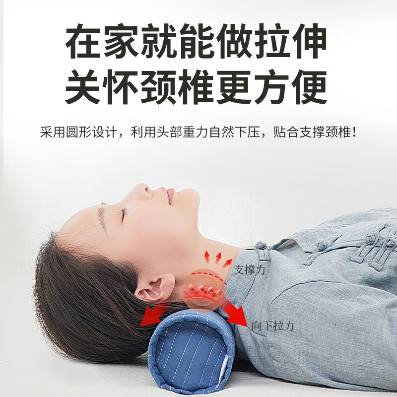 通用品质决明子颈椎枕头硬枕睡眠睡觉单人圆枕荞麦壳糖果圆柱形枕 轻度款-蓝色【全荞麦壳】