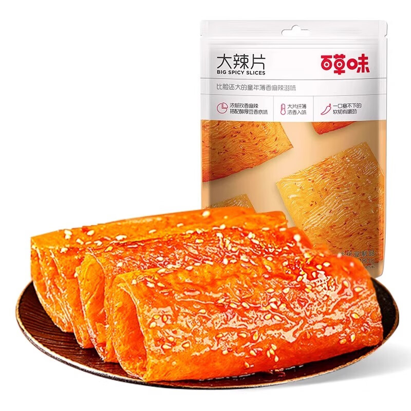 �ٲ�ζ����Ƭ180g������������ʱ��ʽ��Ƥ��ʳ ����Ƭ180g*5���Ƽ�