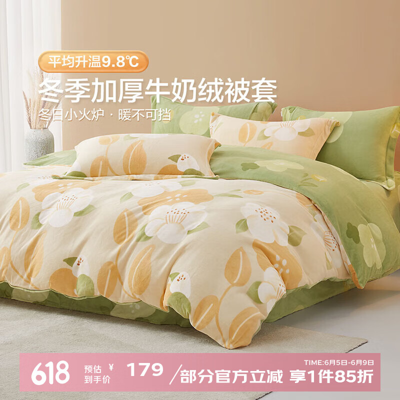 BEYONDҷıůޱ׵׼Ӻţޱ˫޶촲 ֪ɽ裨ţޣ 220cm*240cm141Ԫȯ