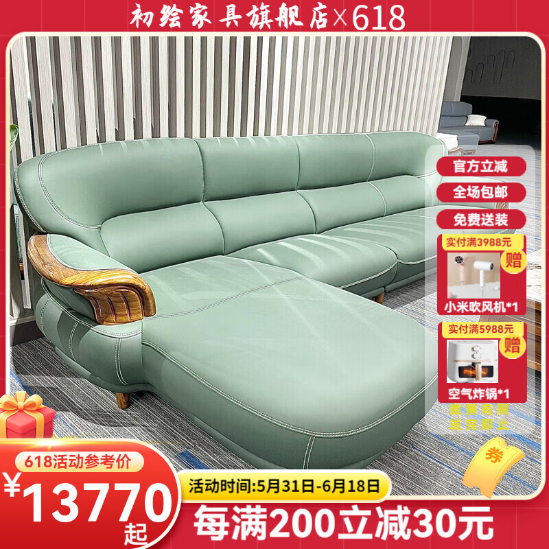 中式真皮沙发什么品牌好?这6款经典设计,舒适又耐用-图片6