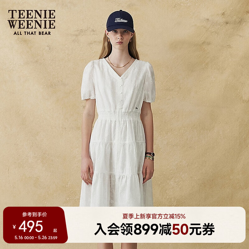 Teenie Weenie小熊简约连衣裙女2025夏季新款女短裙 白色 155/XS