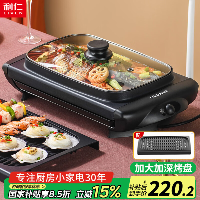 ���� �๦�ܵ翾�� KL-J381