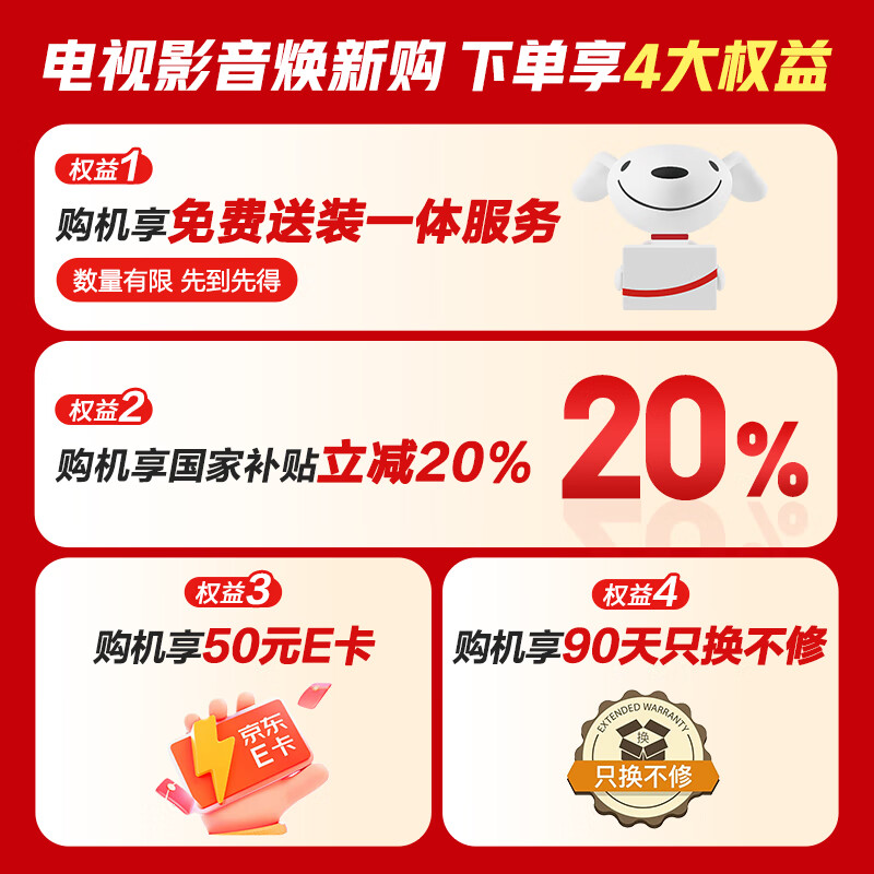 商品图片 2