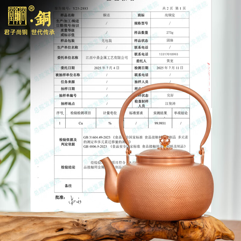 2026年电陶炉品牌排名前十名，这10款高效速热均匀受热，太惊艳了！-图片9