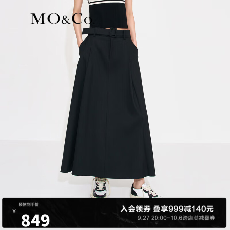 MO&Co.2023春季新品中高腰长款压褶A字半身裙(附腰带)MBC1SKTT05 黑色 L/170怎么样,好用不?
