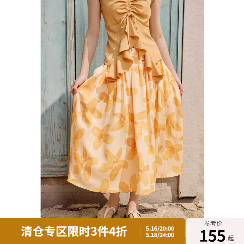 独束大码女装浪漫艺术橙花伞摆半身裙2025夏装碎花时尚高腰半身裙 艺术花橙 XL （尺码：3）