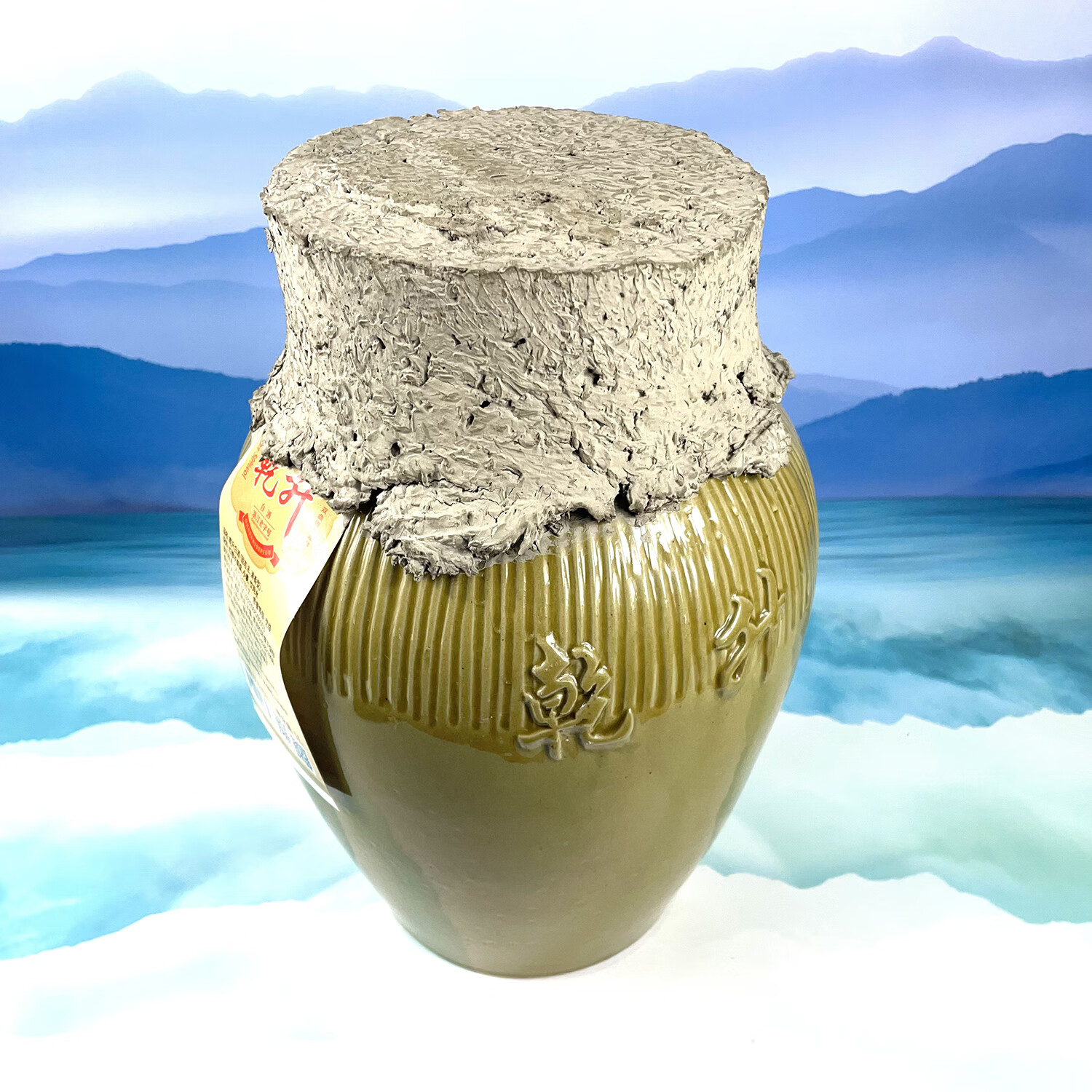 乾升浙江老字号大坛白酒5L装10斤左右50度清香纯粮酿造口粮酒泡中药 50度 5L 1坛