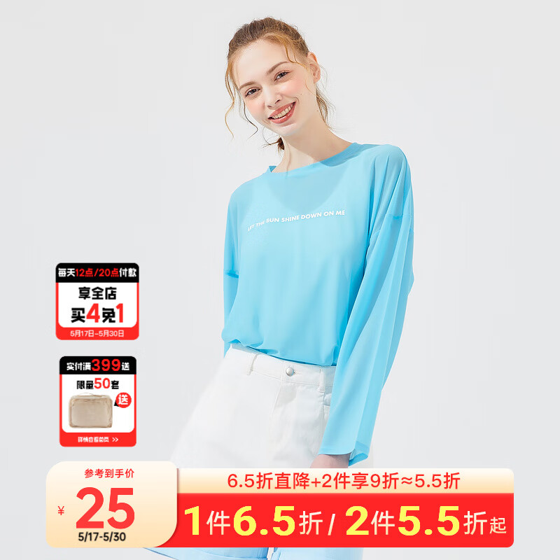 ����˹�����ᱡ����t��Ů�¿���������ʱ��ӡ������Ůʿ���� ������ M 160 84A