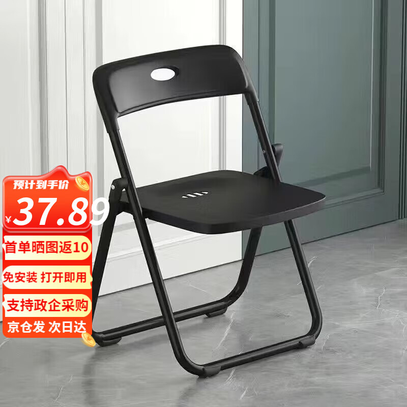 ̰۵Ӽÿλ칫λ۵ ɫ[ӹ̼Ӻ-3017 37.89Ԫ