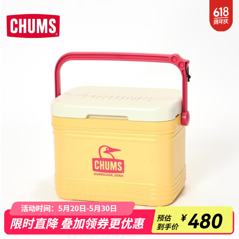 CHUMS洽洽鸟高颜值露营装备户外保温箱车载9L/18L野餐冰桶CH62-1893 CH62-1893-Y001(18L) 18L