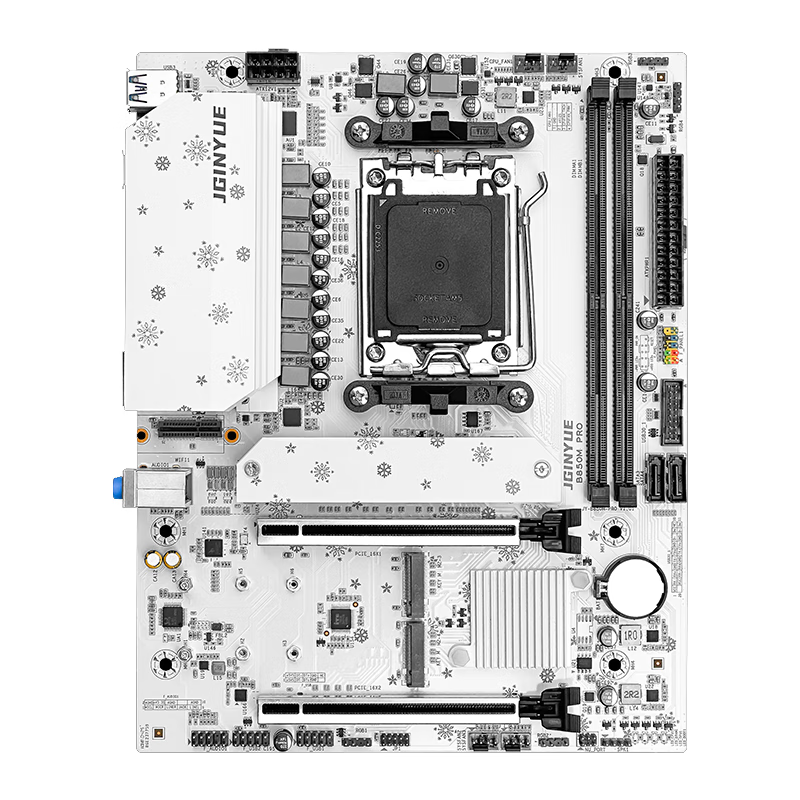 精粤 B850M PRO DDR5 图 4
