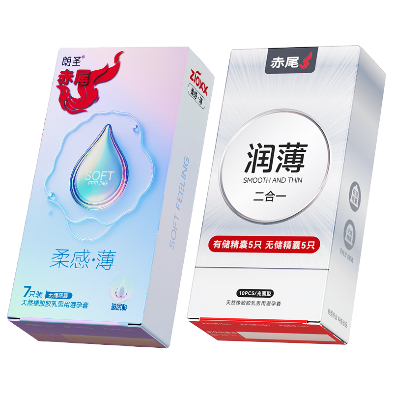 ��β �����ᳬ����ȫ�� ��б�7ֻ+�󱡶���һ10ֻ����17ֻ�� 16.61Ԫ