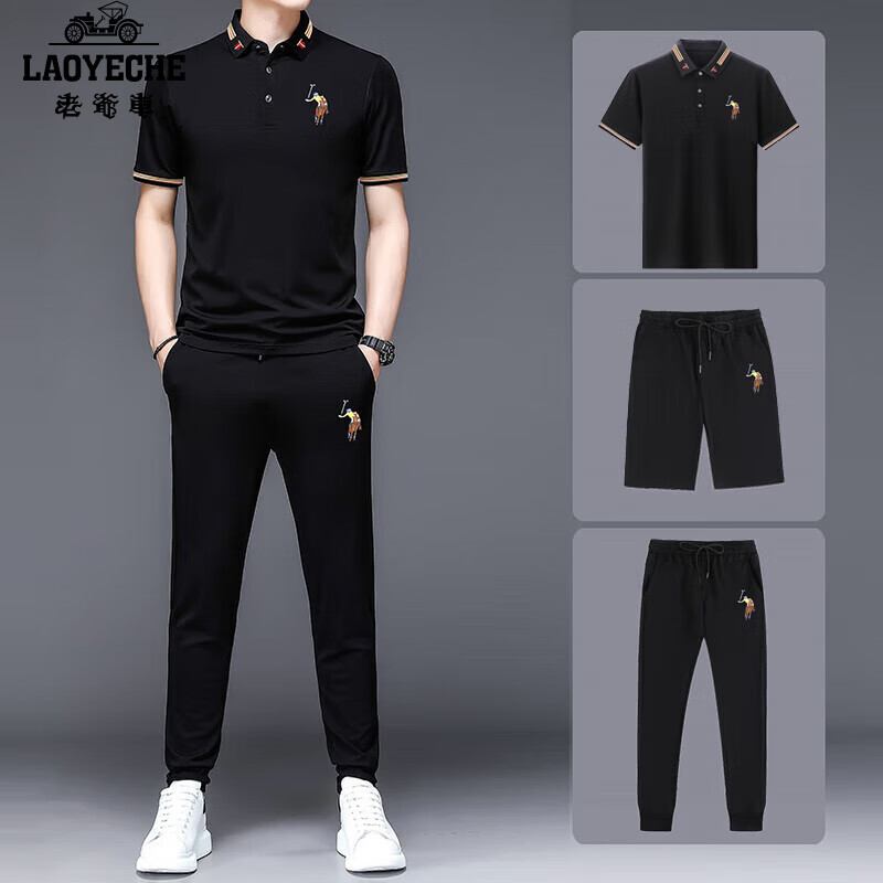 老爷车（LAOYECHE）潮牌男士夏套装短袖冰丝黑色T恤薄款短裤休闲气质男装运动两件套 黑色上衣三件套 M