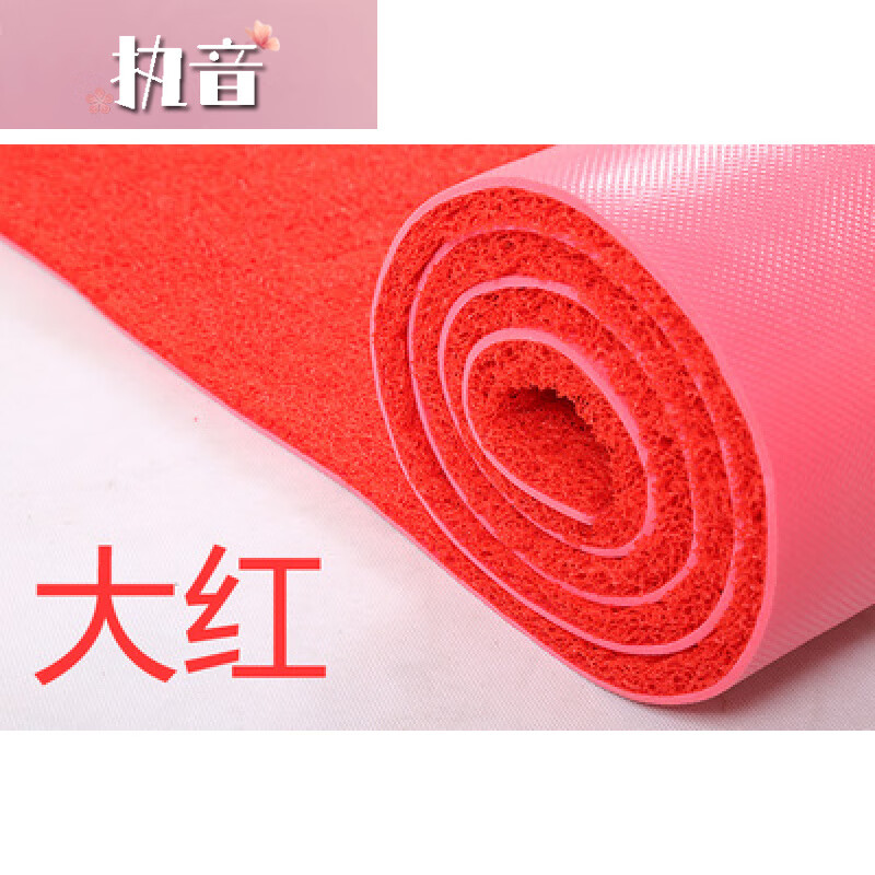 定制pvc絲圈星期電梯轎廂地墊酒店迎賓防滑歡迎光臨廣告logo地毯 紅色每平米單價(jià) 8A8特厚款17mm