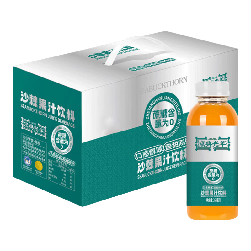 ���ڲ������������ɳ��֭ ��֭���������� ����װ����Ұɽ�³�Ʒɽ���ز� 350ml*10ƿ����װ 45.9Ԫ