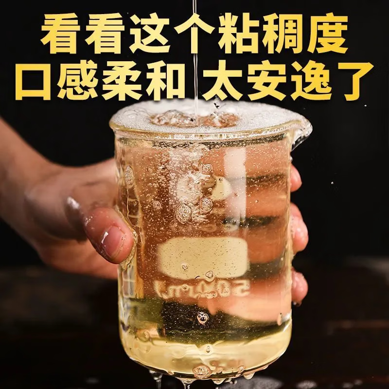 威达酒业 威青海特产互助青稞酒52度纯粮食清香型白酒口粮酒粮食酒整箱送礼 52度 500mL 6瓶