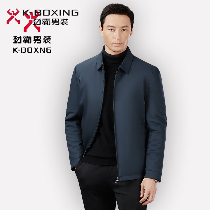 勁霸男裝（K-Boxing）男裝夾克外套2025秋冬款男士商務(wù)休閑中年加厚保暖棉衣棉服 綠色 6163-K M 170
