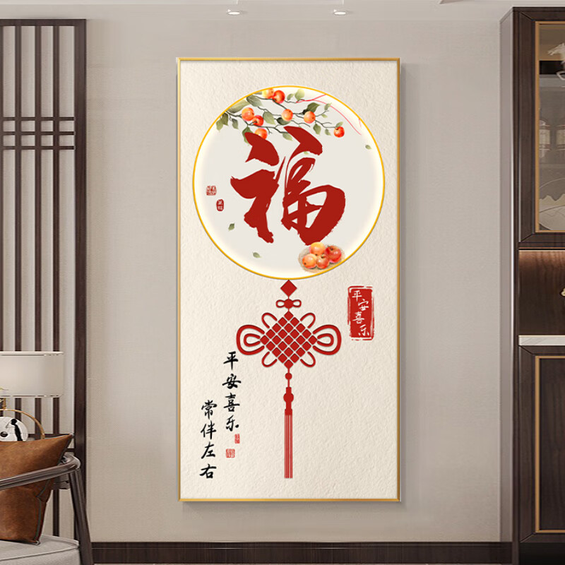 ڲջװλʽ뻧ȹһԢýڻ ƽϲ 90*180cmʺ120-140cmǽ棩 ˮ+ɫ߿523.9Ԫ