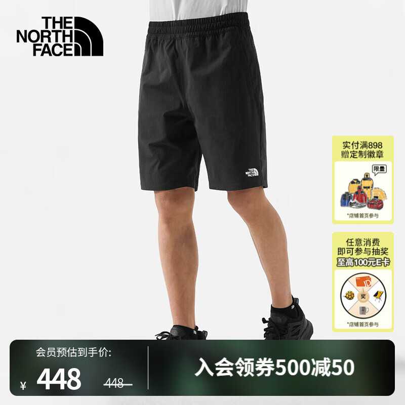 北面（The North Face）男款凉感速干短裤户外透气休闲旅行春夏7WB7 JK3/黑色 XL