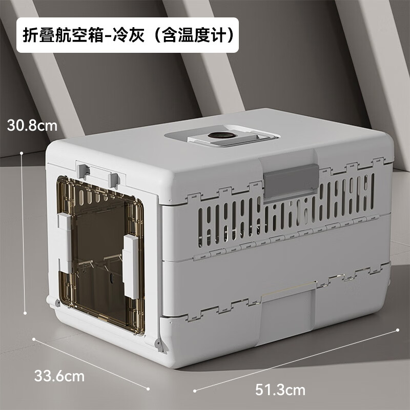 HOOPET���ﺽ�����۵�������è���ӱ�Я���������è�亽����̫�ղ����� �۵�������(���_���¶ȼ�)