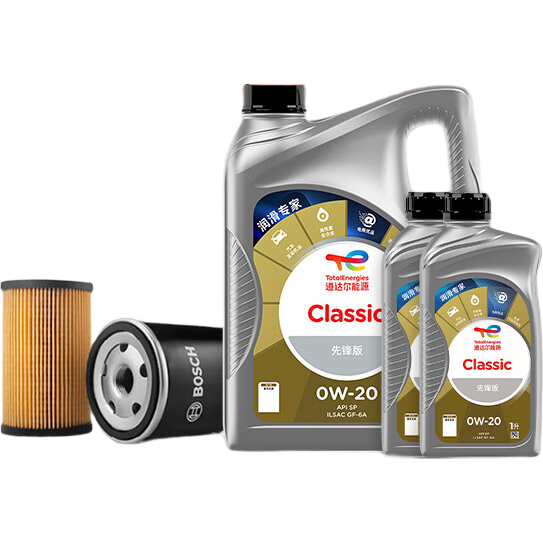 道达尔能源 保养年卡双次 含机油机滤工时 CLASSIC 先锋 0W-20 API SP级 6L