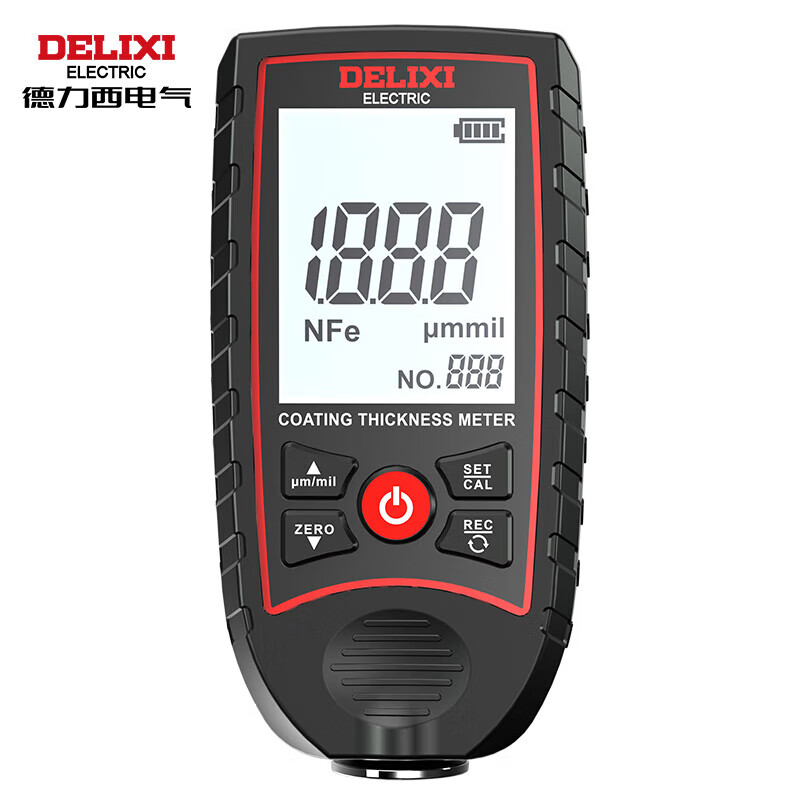 北京沃威科技有限公司