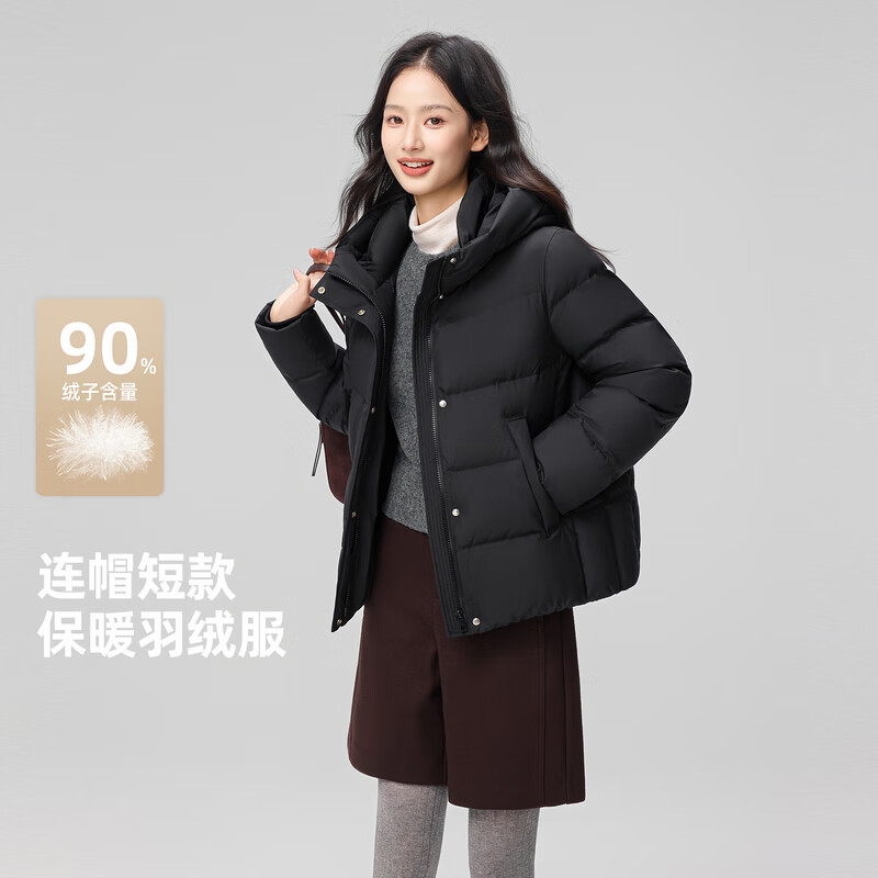 雪中飞2025冬新款羽绒服女短款过冬小个子百搭休闲连帽保暖外套 黑色|8056 2XL /175/96A