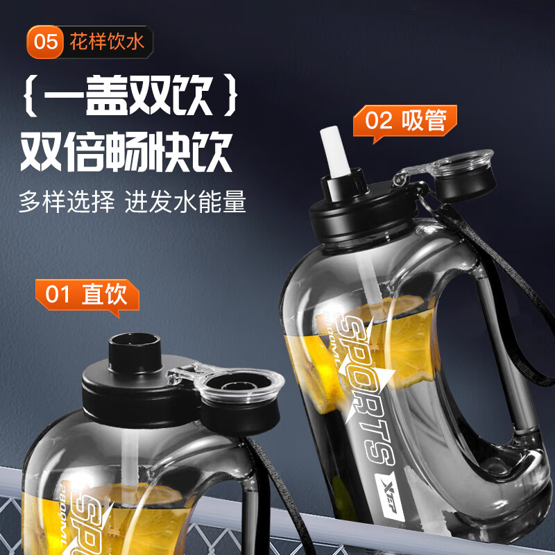 配图6