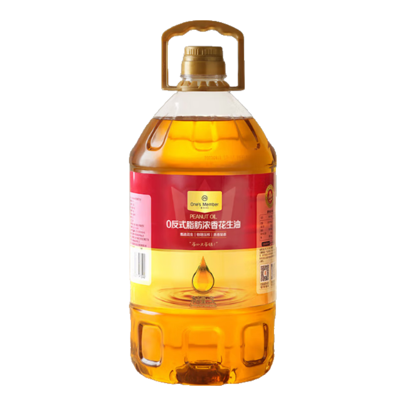 1�Ż�Ա�� ���滨���� 0��ʽ֬��Ũ�㻨���� 5L �������