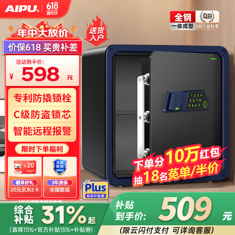 ���� ���չ� 40CM