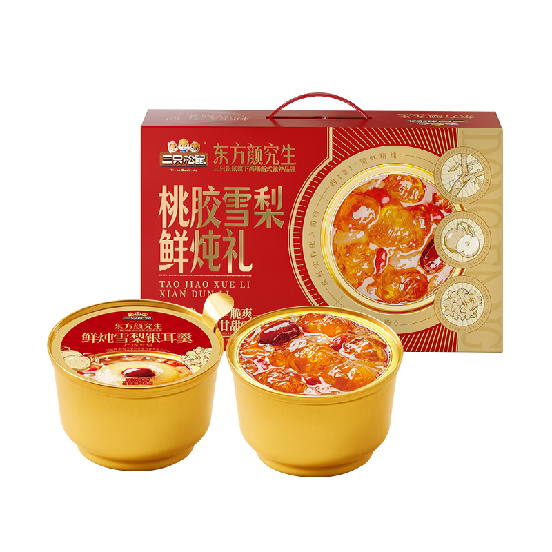 三只松鼠桃胶雪梨鲜炖礼盒1920g/6罐 滋补健康水果罐头营养过年年货团购