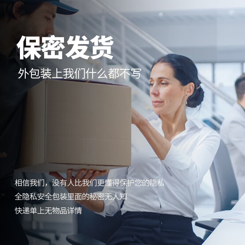 内廷上用盆腔炎妇科用药盆腔积液小腹坠痛排出专用白带异常医用妇科凝胶 五盒装