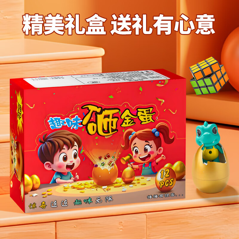 商品图片 9