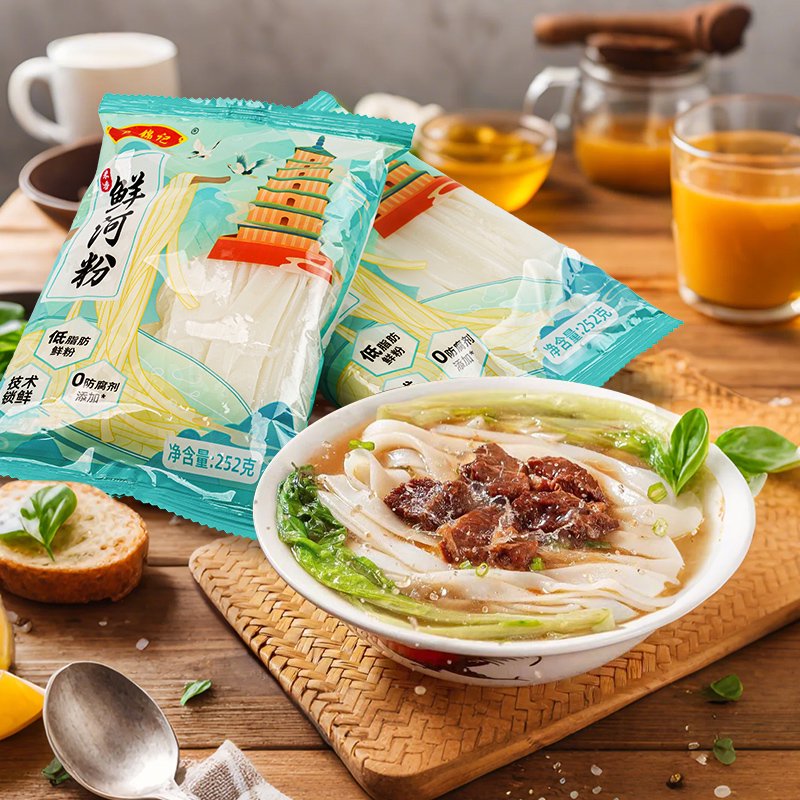 羅錦記鮮河粉濕河粉免泡干炒鮮切濕河粉寬粉炒牛河炒河粉速食袋裝 鮮河粉252克3袋