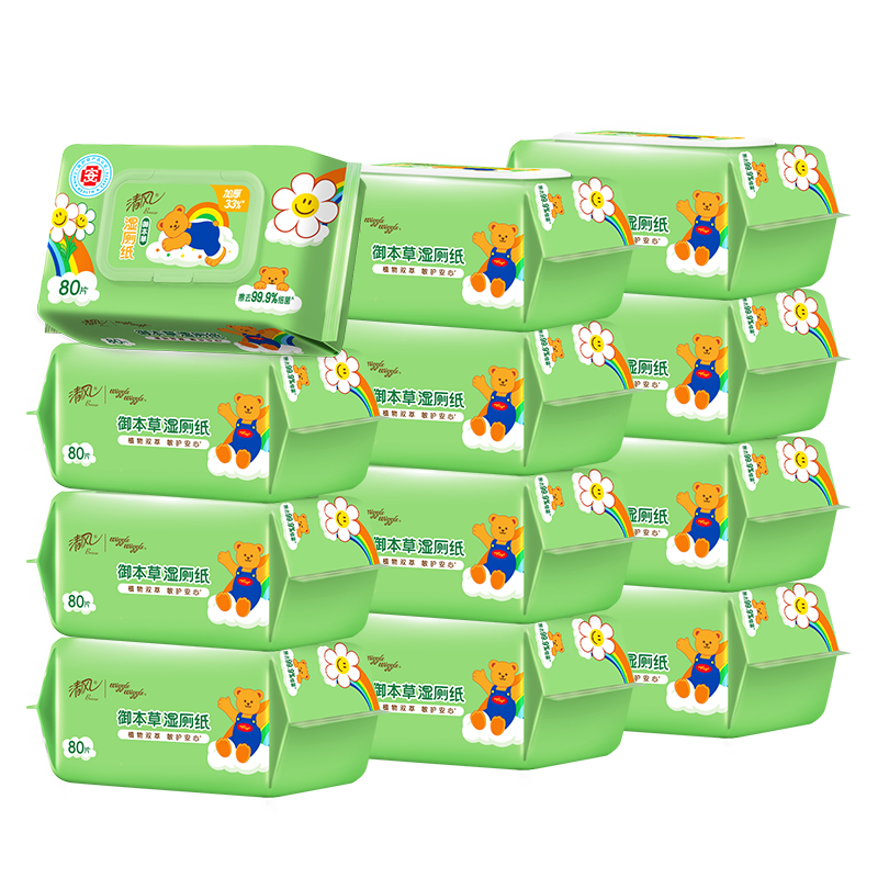 清風(fēng)【李昀銳同款】濕廁紙80片*12包 私處清潔濕紙巾 可搭配卷紙 整箱