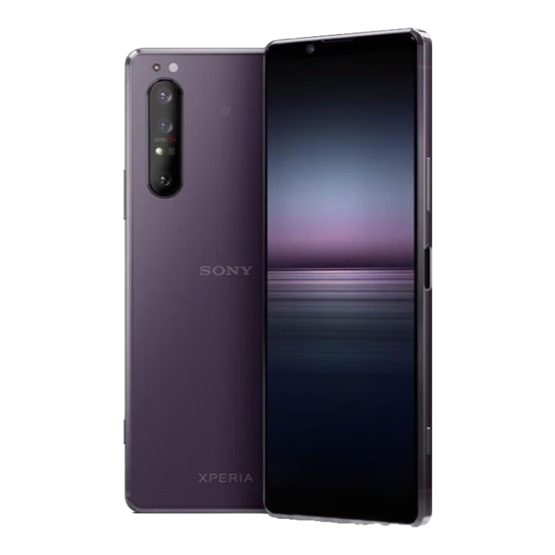 索尼（SONY）Xperia1 II 5G智能手機 4K屏 驍龍865 蔡司鍍膜 拍照 紫色 12+256國版