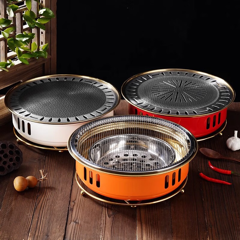 胤元商用烧烤炉木炭火烤肉炉子韩式烧烤店日式家用西塔老太太碳烤炉 白色配330铸铁太阳花烤盘