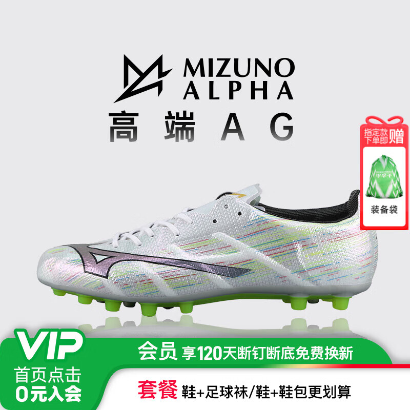 Ũ Ь P1GA256309 42롢270JP3875Ԫ5(775Ԫ/)